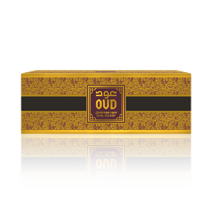Oud Soap Bars (3 Pack) Gift/Value Set