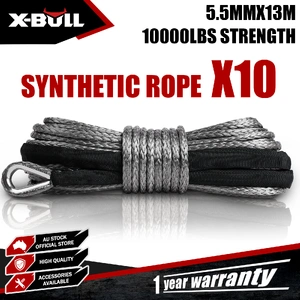 Synthetic Dyneem Rope 5.5MM x 13M SK75 Car Tow Recovery Winch Cable Line