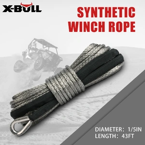 Synthetic Dyneem Rope 5.5MM x 13M SK75 Car Tow Recovery Winch Cable Line
