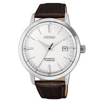 Citizen Mens Automatic Titanium Wrist Watch NJ2180-11A