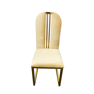 2X Fancy Dining Chair Beige Colour