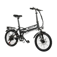 20 Inch Electric Bike Folding Urban Bicycle eBike Removable Battery