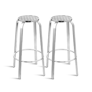 2-Piece Outdoor Bar Stools Patio Indoor Bistro Aluminum Chairs