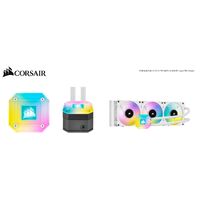CORSAIR H150i Elite CAPELLIX 360mm Radiator, 3x ML120 RGB PWM Fans, Ultra Bright RGB Pump Head Liquid Cooling,