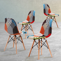 Retro Dining Cafe Chair DSW Fabric