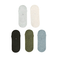 Rexy 5 Pack Multi Colour Daily No Show Ankle Socks Non-Slip Breathable