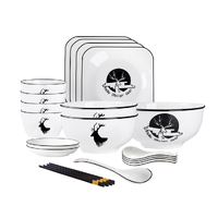 White Antler Printed Ceramic Dinnerware Set Crockery Soup Bowl Plate Server Kitchen Home Decor