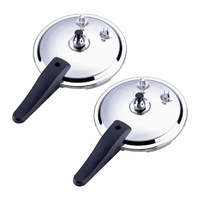 2X Stainless Steel Pressure Cooker Lid Replacement Spare Parts