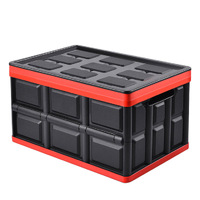 2X 30L Collapsible Car Trunk Storage Multifunctional Foldable Box
