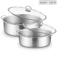 Stainless Steel Casserole With Lid Induction Cookware