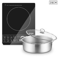 Electric Smart Induction Cooktop and Stainless Steel Induction Casserole Cookware