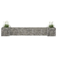H-Shaped Gabion Planter Steel Wire