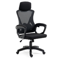 Ergonomic Mesh Office Chair Computer Seat with Headrest Adjustable Recline