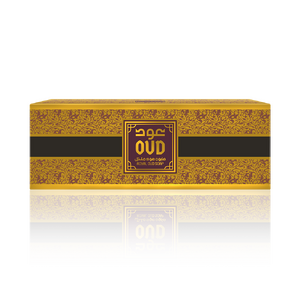 Oud Soap Bars (3 Pack) Gift/Value Set