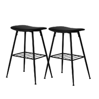 2x Bar Stools Kitchen Bar Pub Stool Counter Dining Chair PU Leather