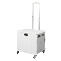 Folding Shopping Trolley Cart Portable Rolling Grocery Basket  Wheel