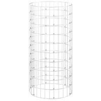 Garden Composter Galvanised Steel