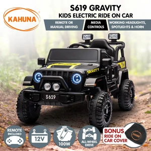 Kahuna S619 Gravity Kids Electric Ride On Car