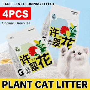 4pcs Cat Litter with Baking Soda Plant Clumping Odor Control for Cat