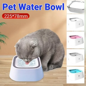 1.5L Pet Water Bowl No-Spill Design Slow Drinking Feeder with Non-Slip Base