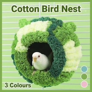 Hanging Warm Cotton Nest Hammock Cozy Bed for Parrots and Other Bird Species