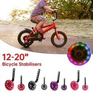 12–20 Inch Bike Training Wheels Flashing PVC Silent Stabilizer Auxiliary Support