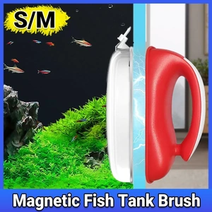 Double-Sided Aquarium Glass Cleaner Brush for Fish Tank Algae Removal S/M Size