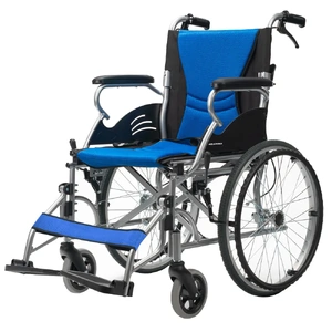 EQUIPMED Folding Aluminium Wheelchair, 20" Wheels, Park Brakes, 100kg Capacity