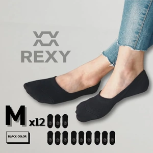 12X Rexy Cushion No Show Ankle Socks Medium Non-Slip Breathable