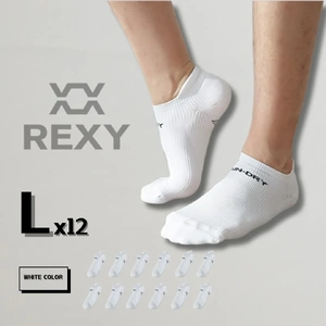 12X Rexy Seamless Sport Sneakers Socks Non-Slip Heel Tab