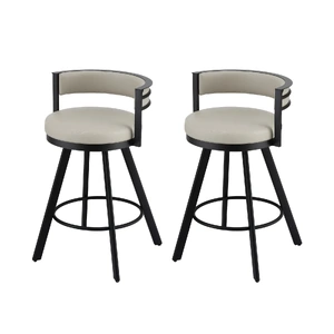 Bar Stools Swivel Kitchen Chair Metal Counter Leather