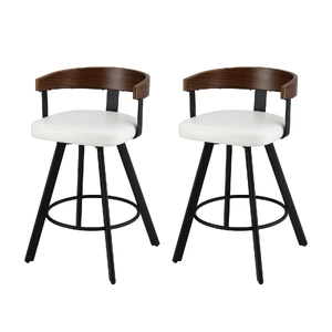 Bar Stools Swivel Kitchen Chairs Metal Legs Bentwood Counter PU