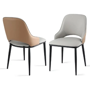 Dining Chairs Hollow PU Leather Kitchen Lounge Cafe Accent Chair