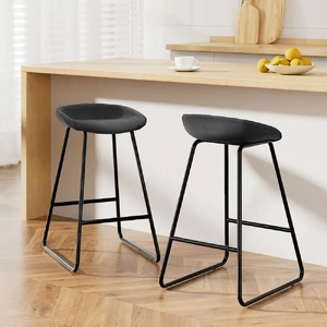 Bar Stools Kitchen Dining Chairs Counter Stool PU Leather Metal