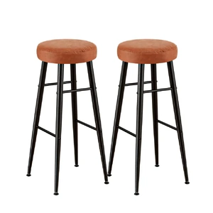 Bar Stools Kitchen Dining Chairs Counter Round PU Leather Lane