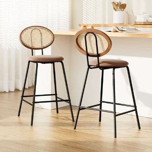 Bar Stools PU Leather Stools