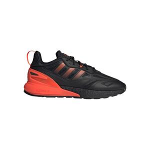 Reflective Adidas Boost Casual Shoes with Tech Upper