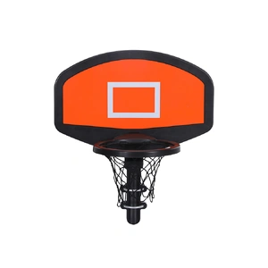  Kids Basketball Hoop Set