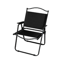 4PCS Camping Chair Folding Outdoor Portable Foldable Fishing Beach Picnic