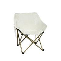 Folding Camping Moon Chair Lightweight Outdoor Chairs Portable Seat Beige