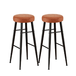 Artiss 2x Bar Stools Kitchen Dining Chairs Counter Round PU Leather Lane Brown