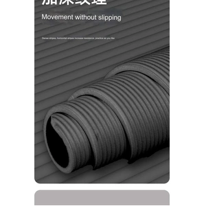 20Mm Thick Shock-Absorbing Yoga Mat