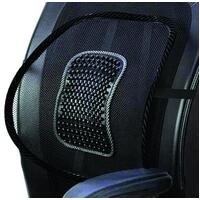 Universal Mesh Back Support With Beaded Centre | Black