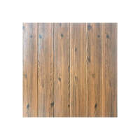 Wood Grain