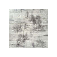 Marble Brick