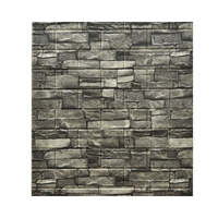 Stone Brick