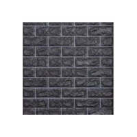 Black Brick