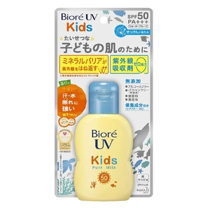 [6-PACK] Japan BIORE Children's Waterproof Milk Sunscreen Lotion SPF50 PA+++ 70ML