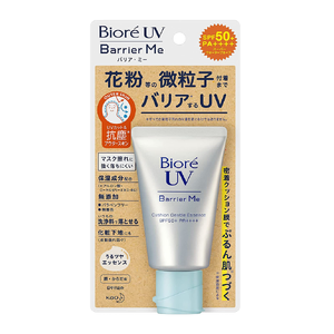 [6-PACK] KAO Japan Biore Anti Ultraviolet Anti Pollen Sunscreen Essence 60g
