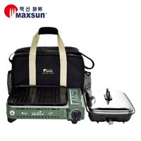 Portable Gas BBQ Stove PRO Grill Plate Burner Butane Camping Gas Cooker With Non Stick Pan and Lid